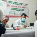 Free Medical Camp & Medicine Distribution at UCEP Hesamuddin Technical School, Dhaka