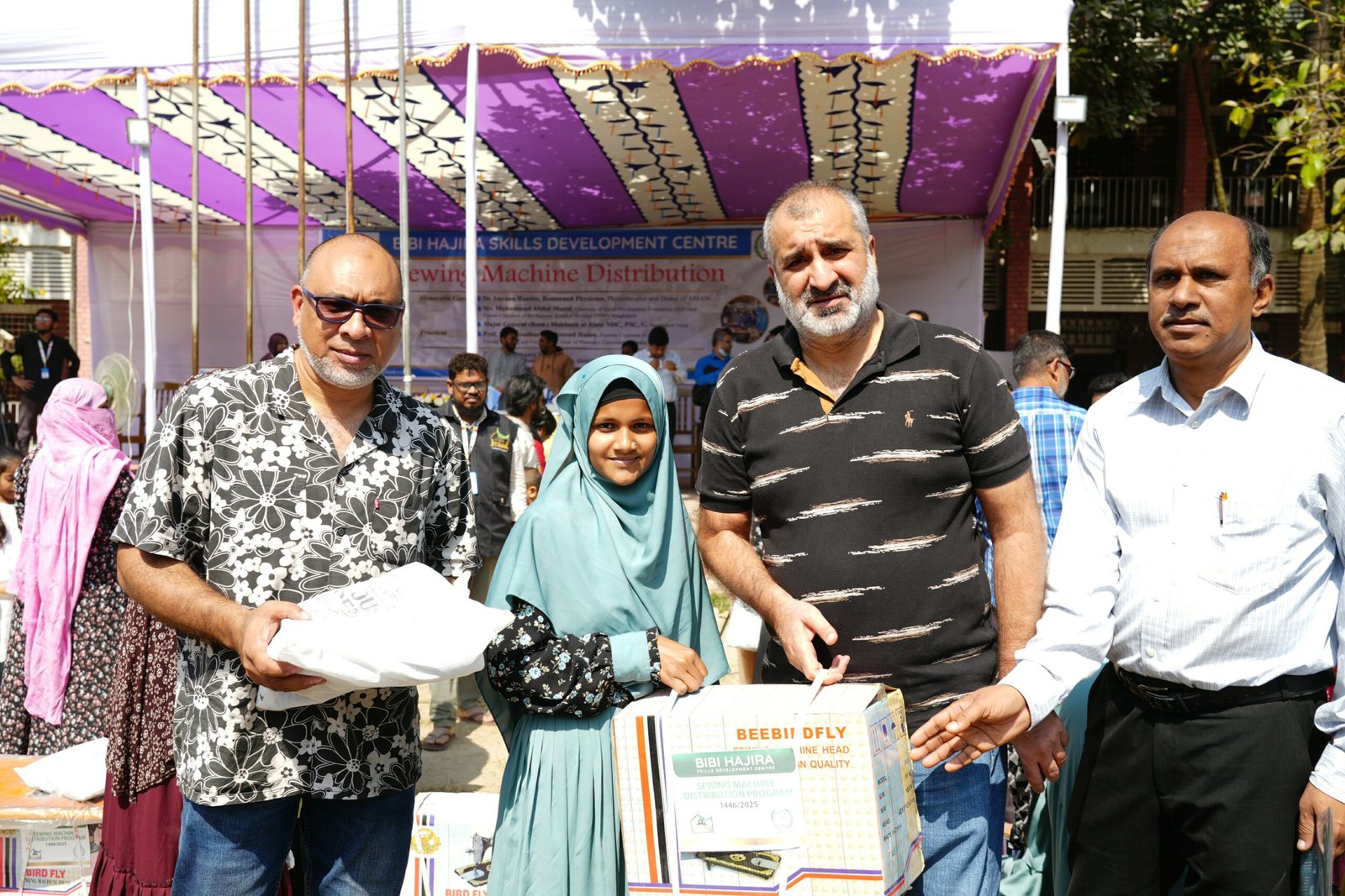 Sewing Machine Distribution Program